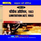 Limitation Act, 1963