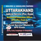 Uttarakhand Judicial Service & APO Exam Solved & Unsolved Papers